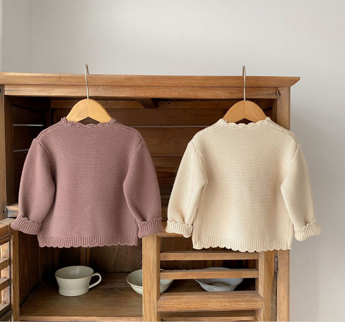 Knit Cardigan